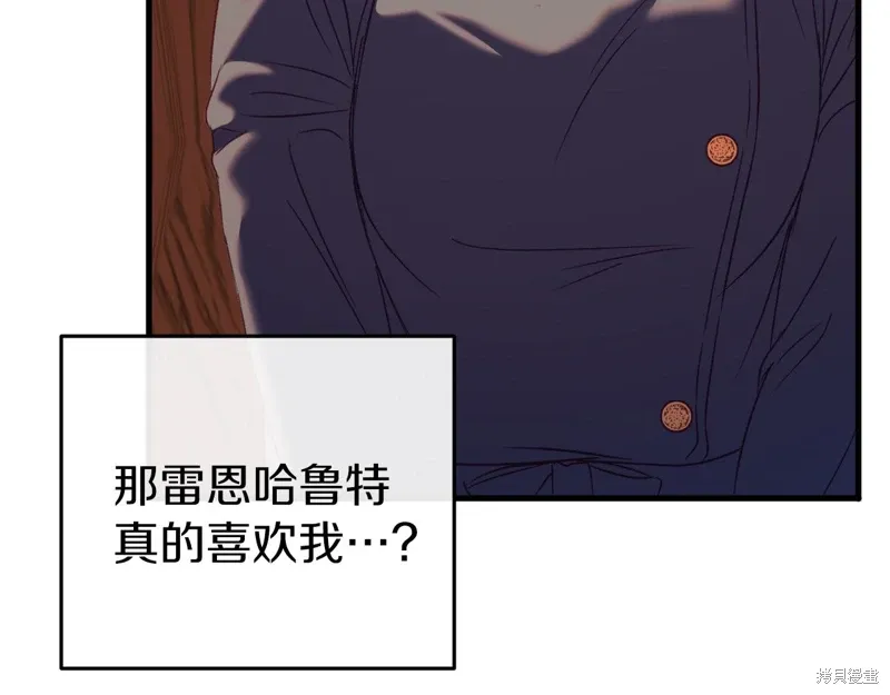 第39话 第215页