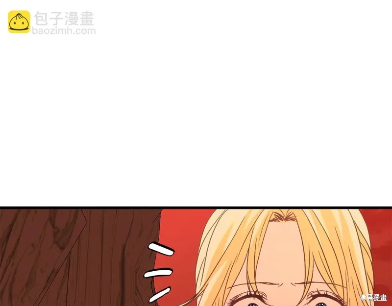 第39话 第224页
