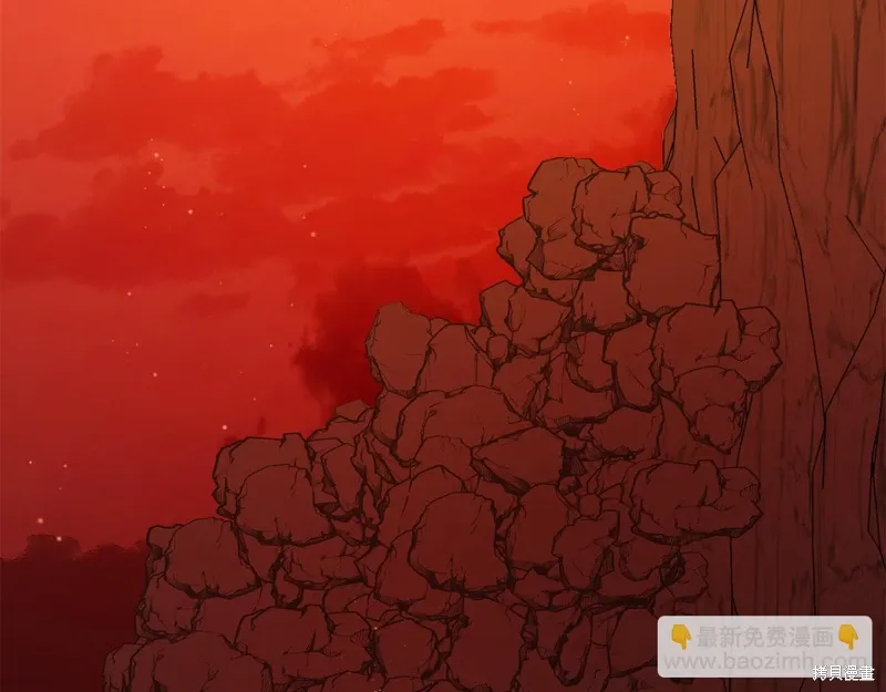 第39话 第227页