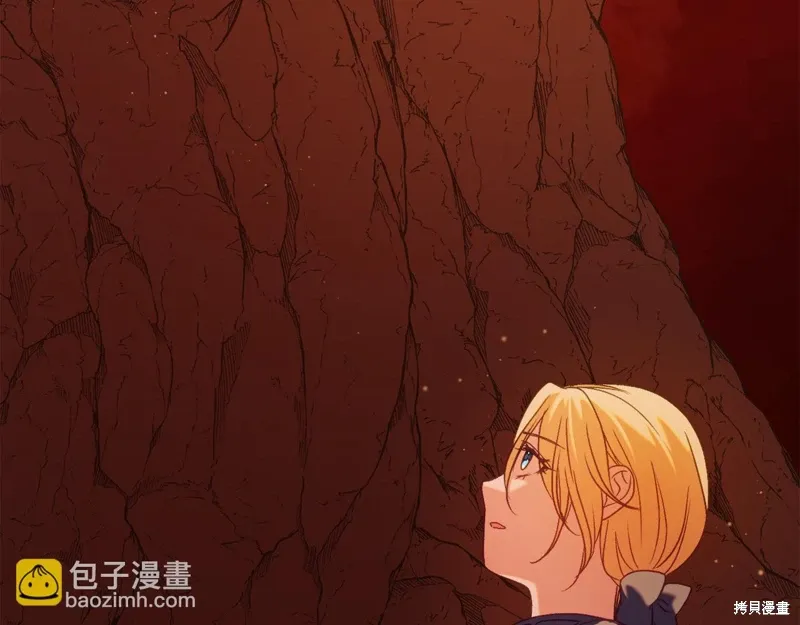 第39话 第232页