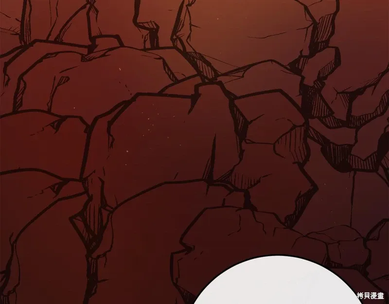 第39话 第239页