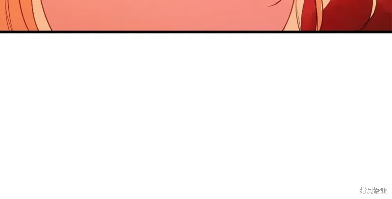 第39话 第250页
