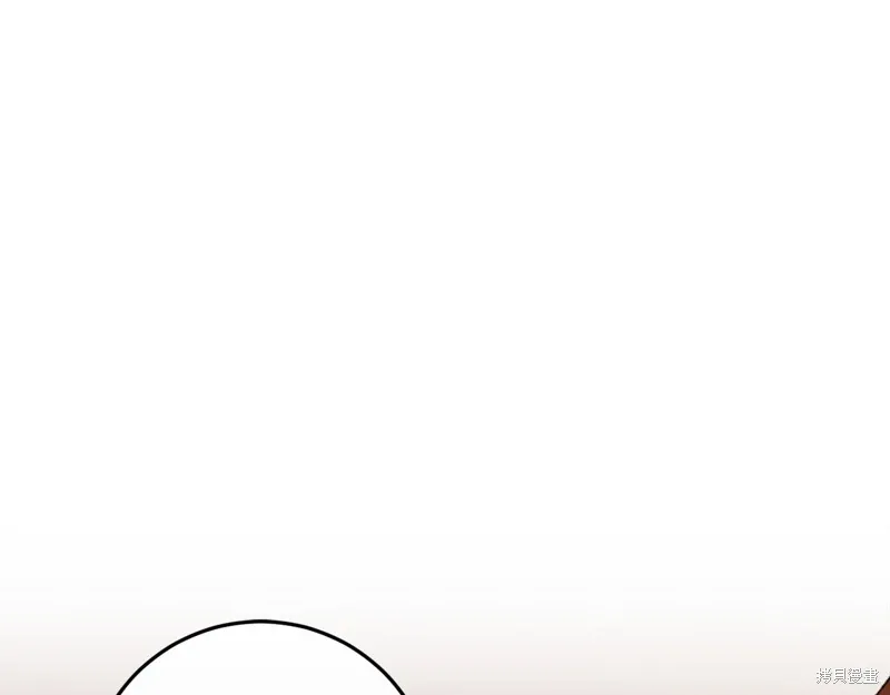 第39话 第259页