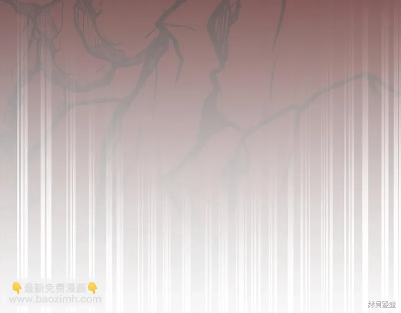 第39话 第263页