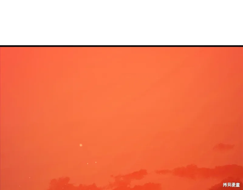 第39话 第269页