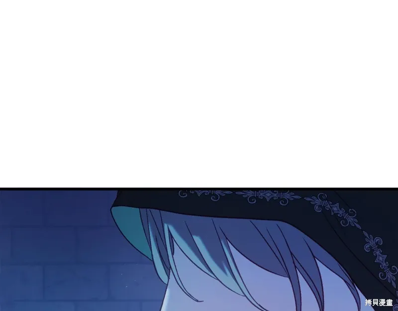 第39话 第289页