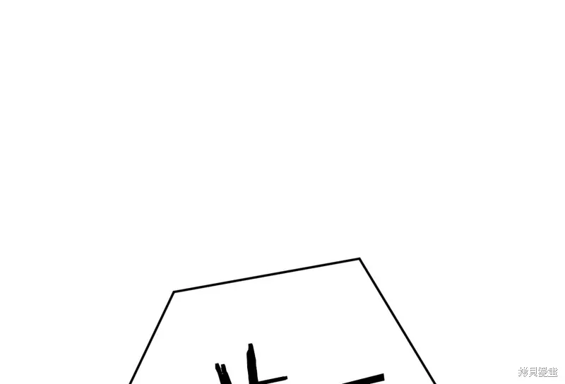 第39话 第292页