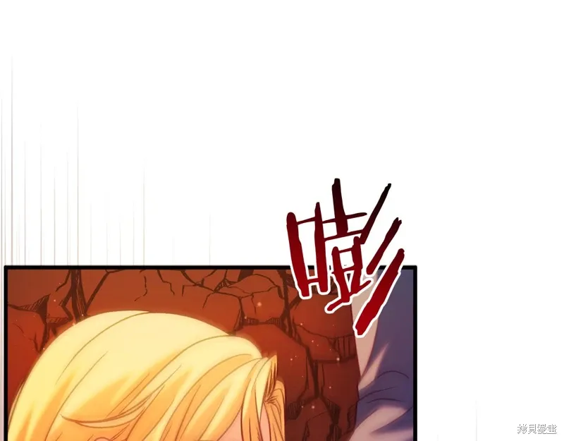第39话 第294页