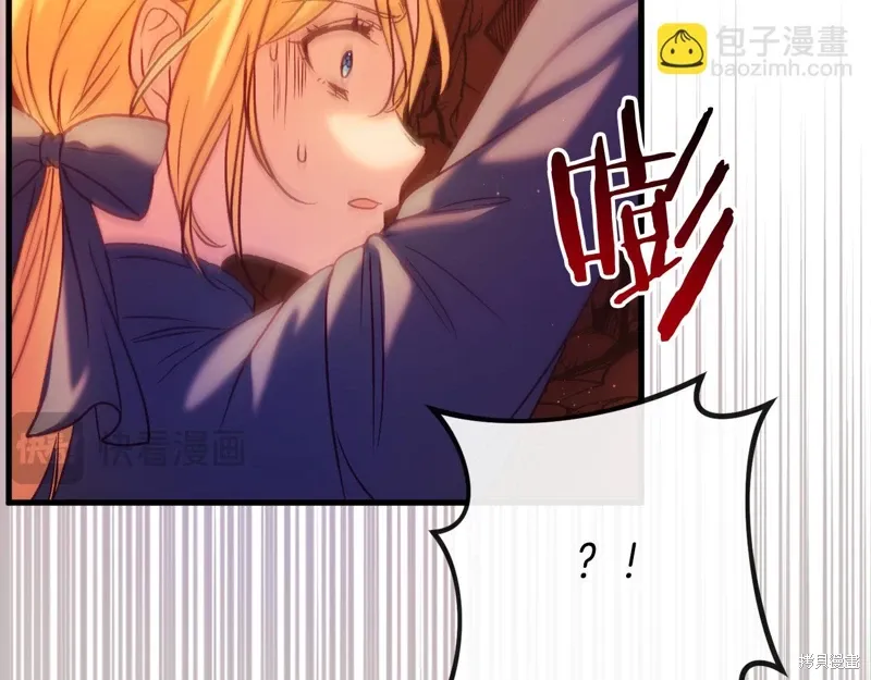 第39话 第295页