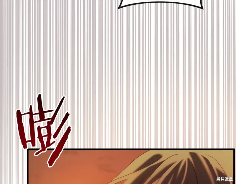 第39话 第296页