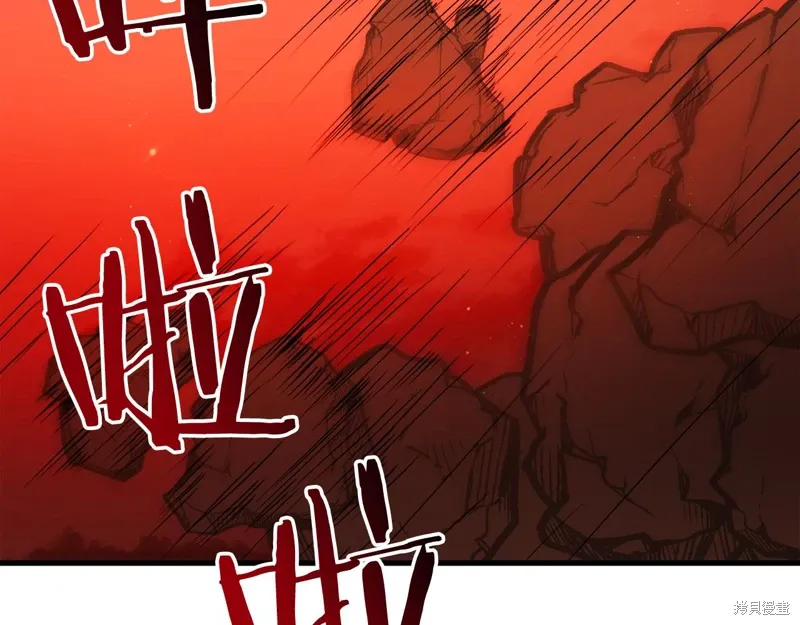 第39话 第300页