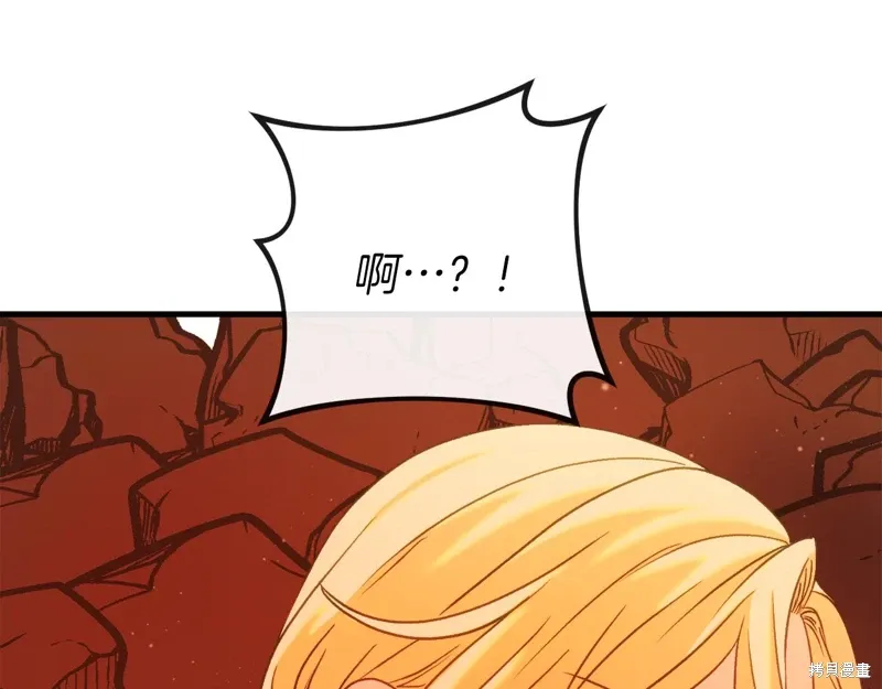 第39话 第304页