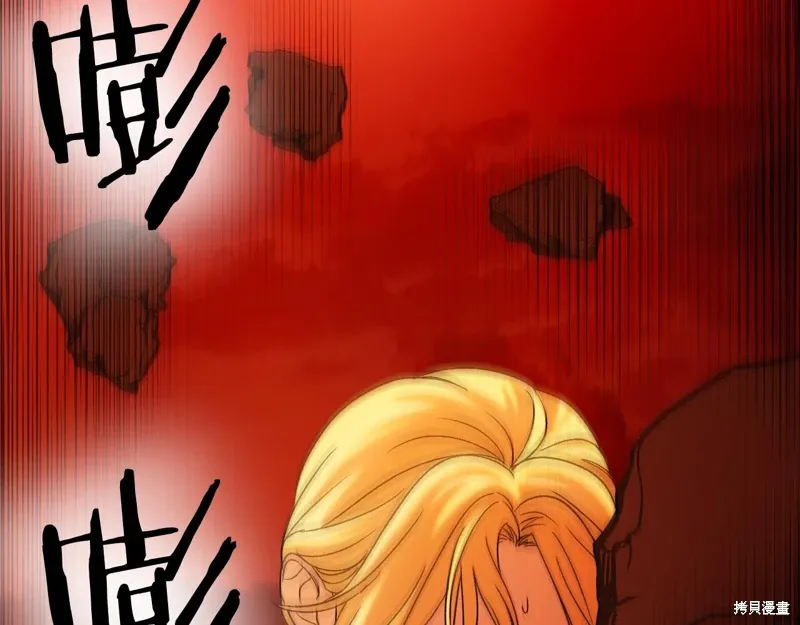 第40话 第10页