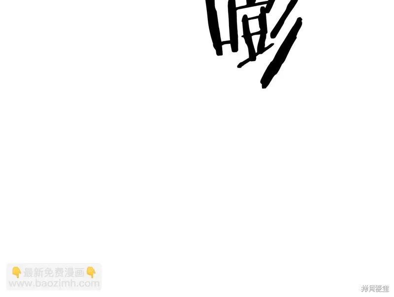 第40话 第12页