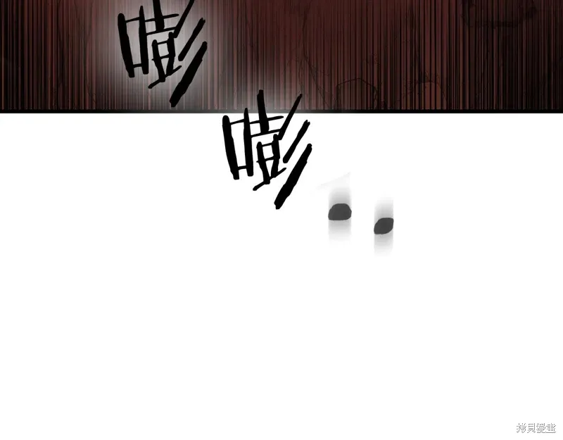 第40话 第16页