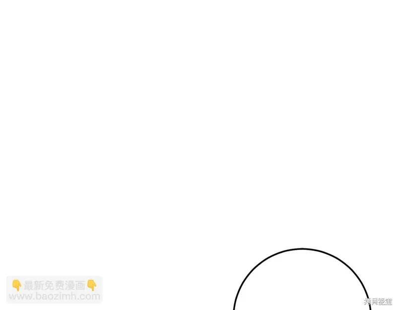 第40话 第38页
