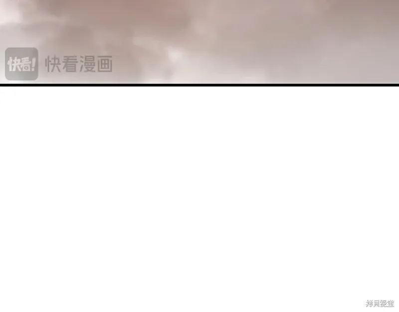 第40话 第46页