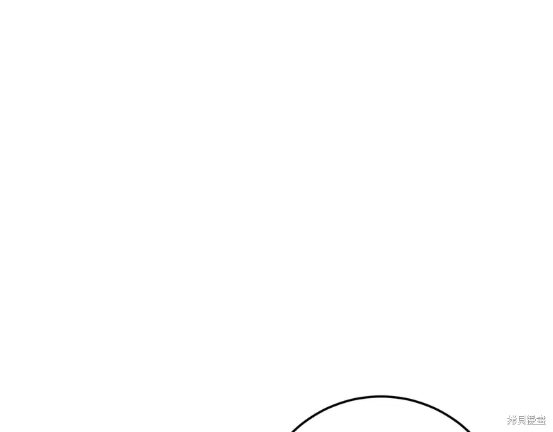 第40话 第51页