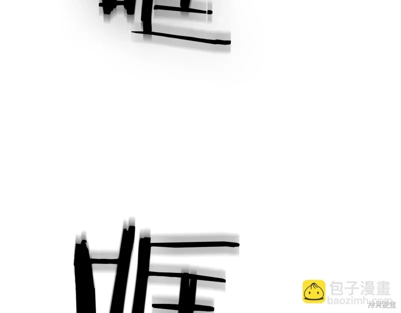 第40话 第69页