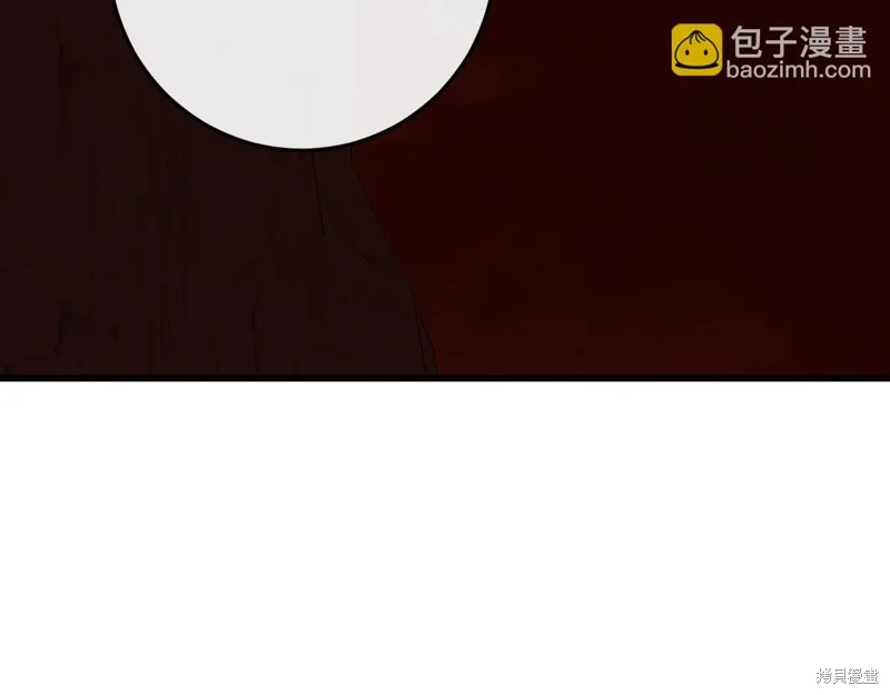 第40话 第108页