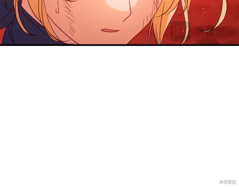 第40话 第110页