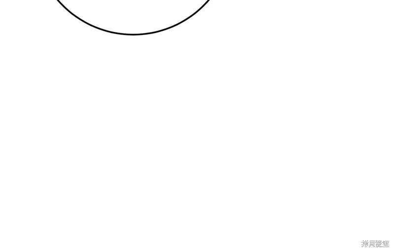第40话 第133页