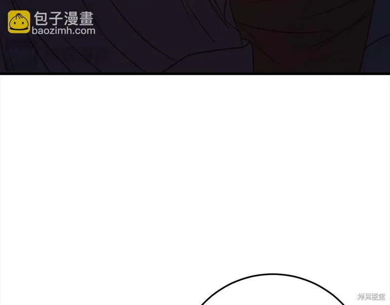 第40话 第137页