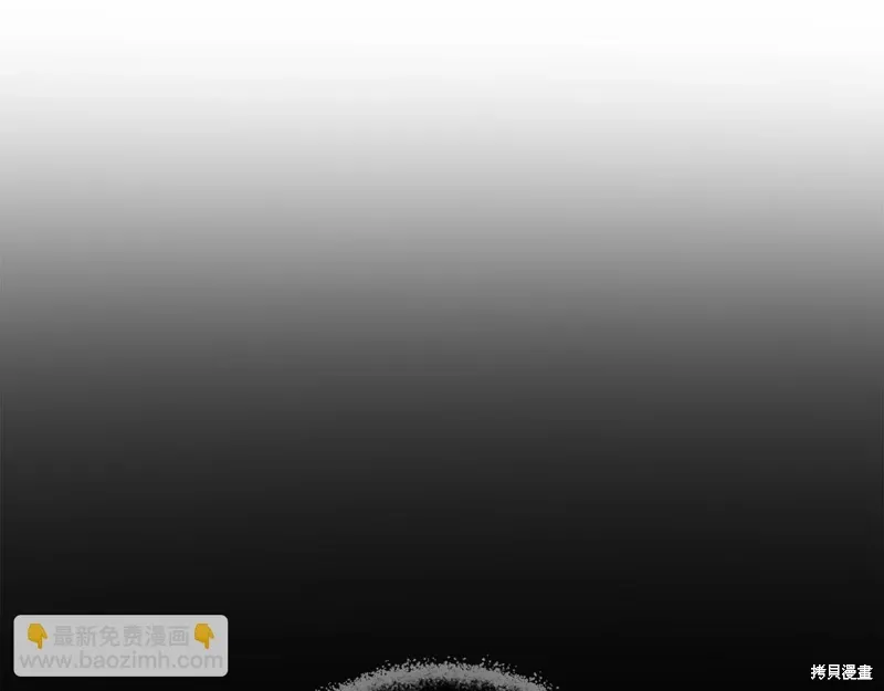 第40话 第144页