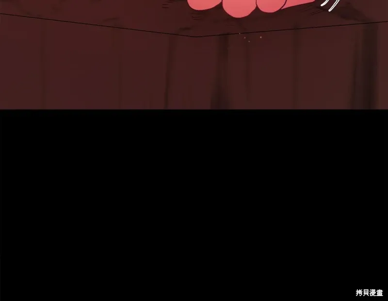 第40话 第151页