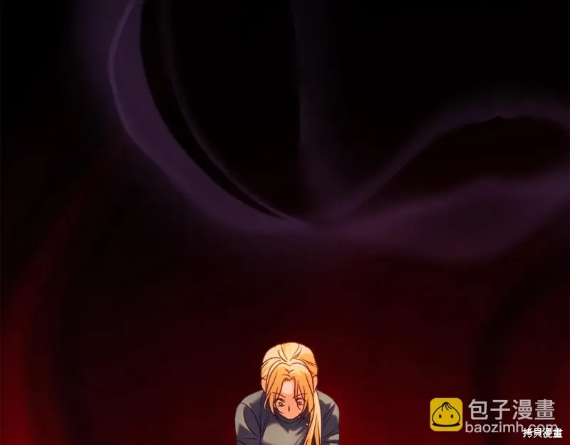 第40话 第154页