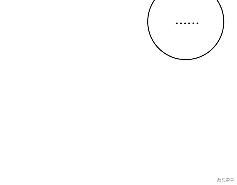 第40话 第176页