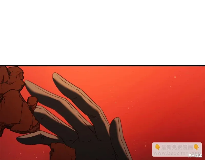 第40话 第178页