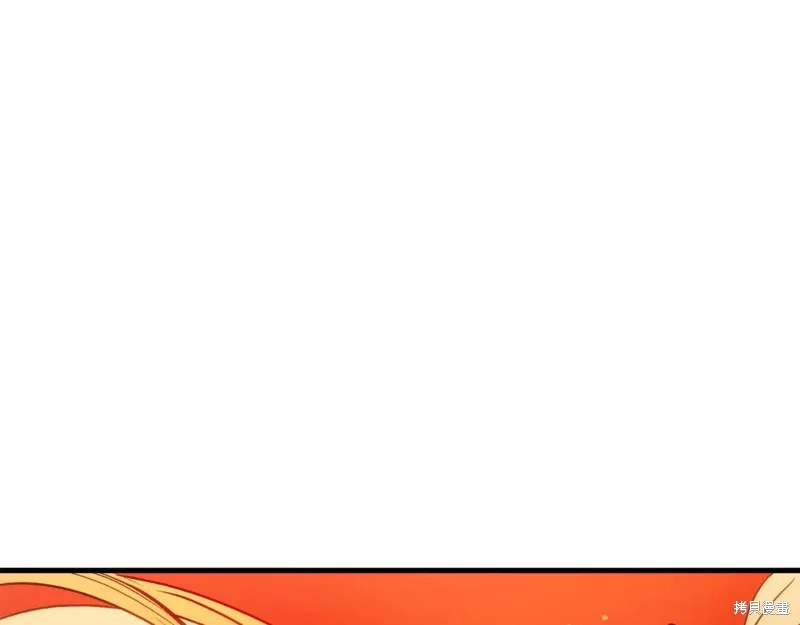 第40话 第186页
