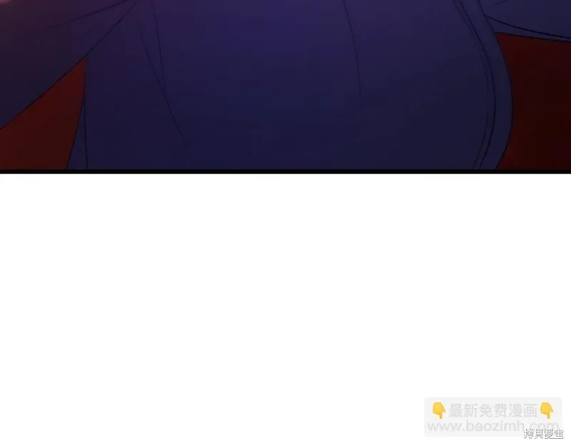 第40话 第191页