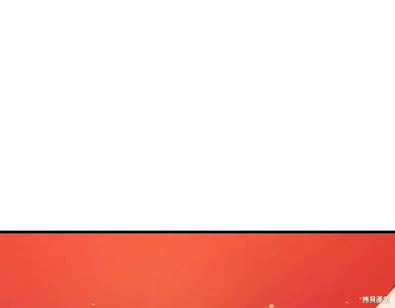 第40话 第199页