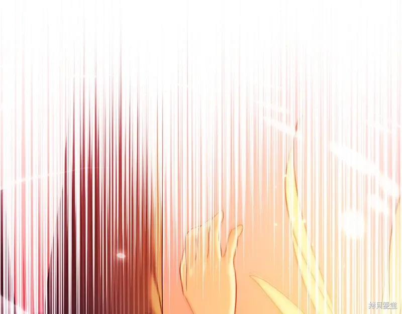第40话 第207页