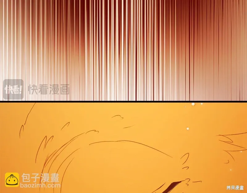 第40话 第217页
