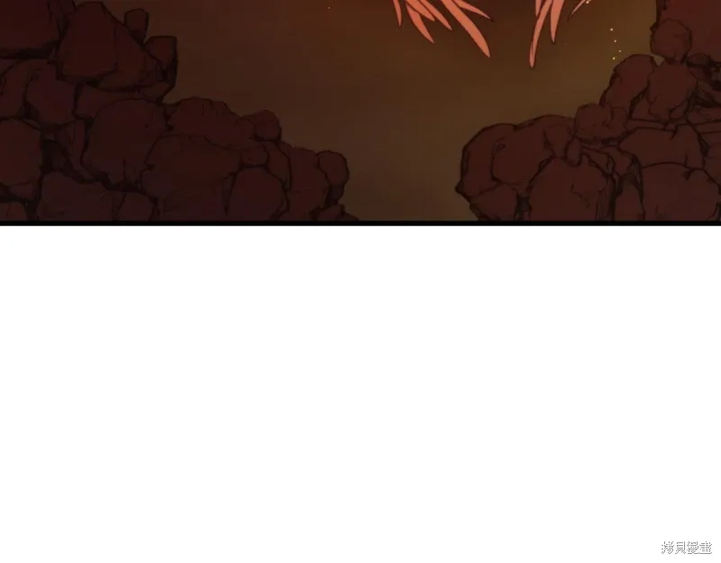 第40话 第236页