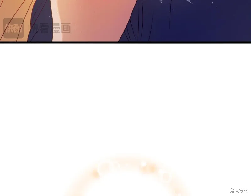 第40话 第243页