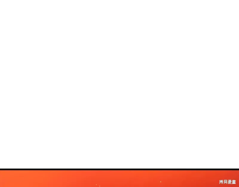 第40话 第247页