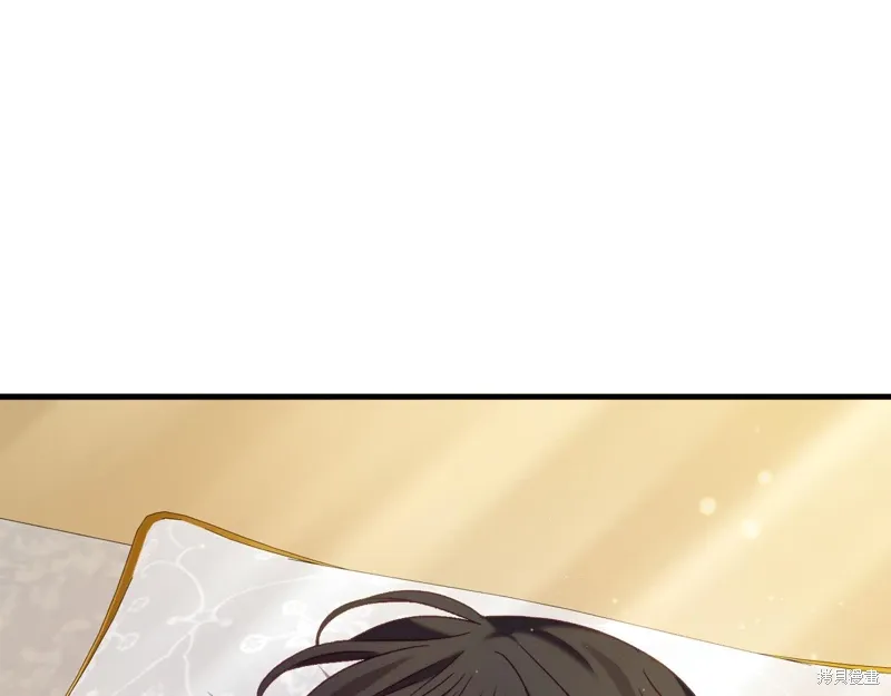 第41话 第7页