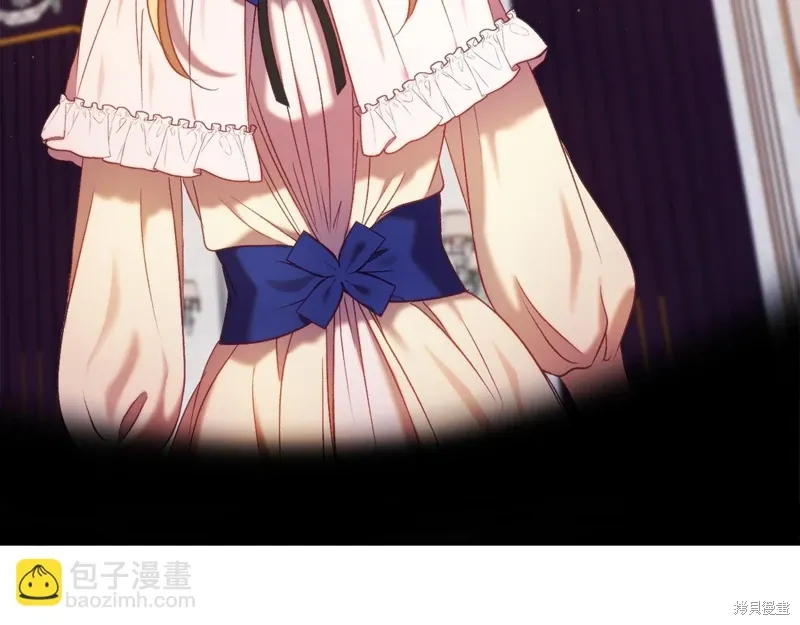 第41话 第16页