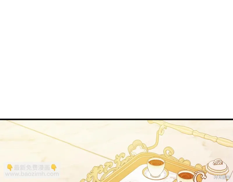 第41话 第28页