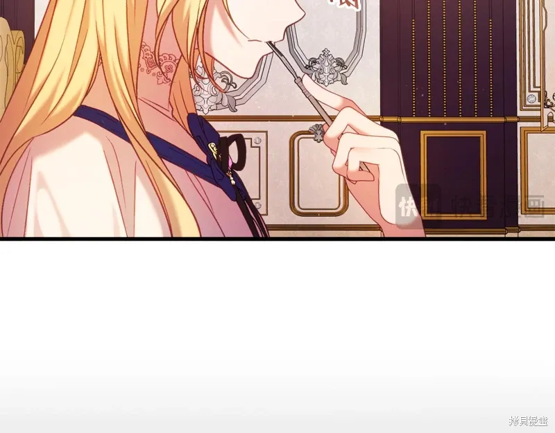 第41话 第54页
