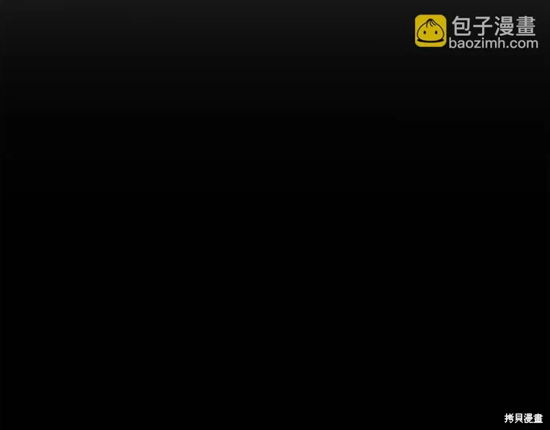 第41话 第56页