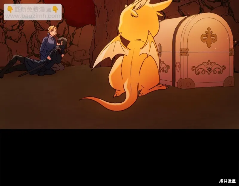 第41话 第59页