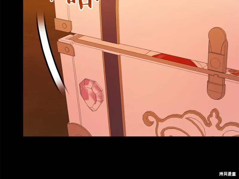 第41话 第62页