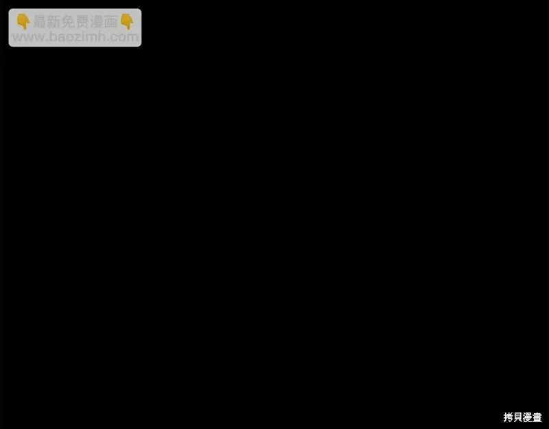 第41话 第63页