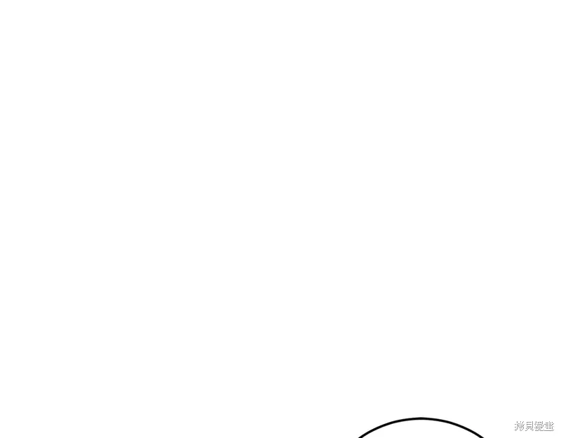 第41话 第94页