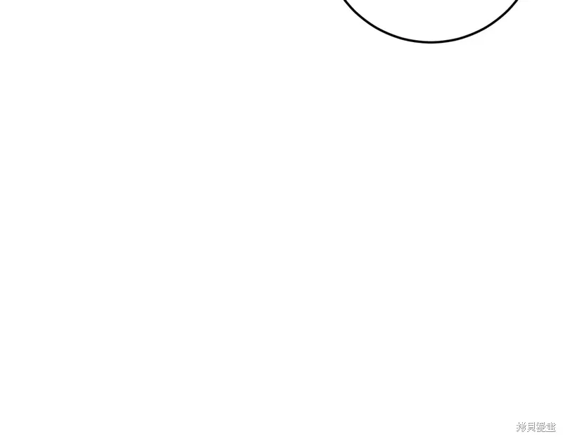 第41话 第97页